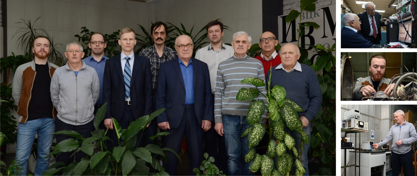 ���������� ������ �������������-��������������� �������������, 2019